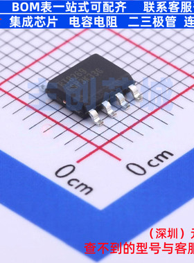 DC-DC电源芯片 RT8269GSP SOP-8 RICHTEK(立锜) 电子元件全新原装