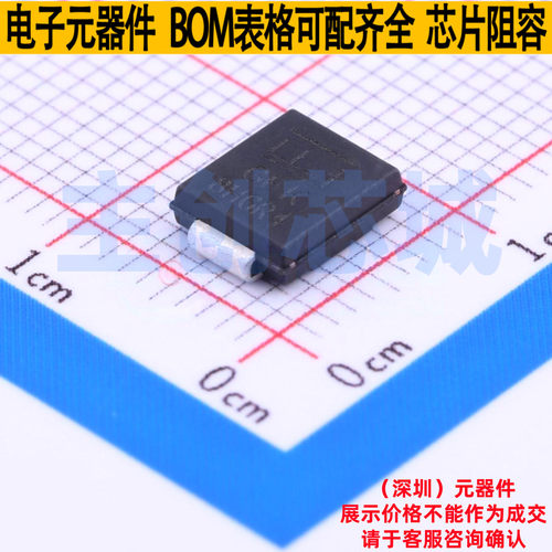 静电保护器(TVS/ESD) SMCJ30A DO-214AB Littelfuse/力特 元器件
