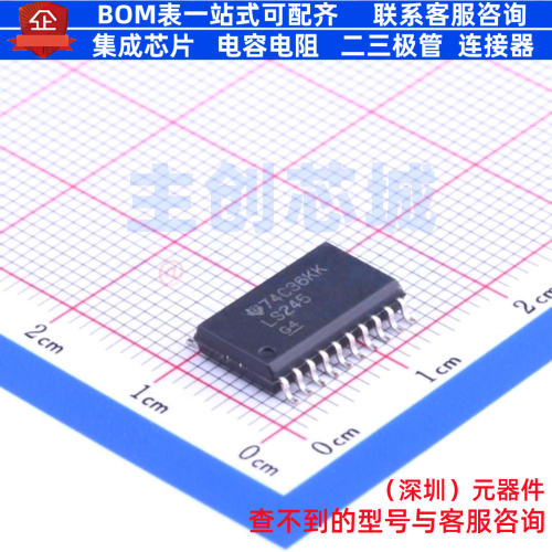 缓冲器/驱动器/收发器 SN74LS245DWR SOIC-20 TI/德州 电子元器件