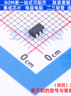 DC-DC电源芯片 LMR51603YDBVR - TI/德州 电子元器件配单全新原装