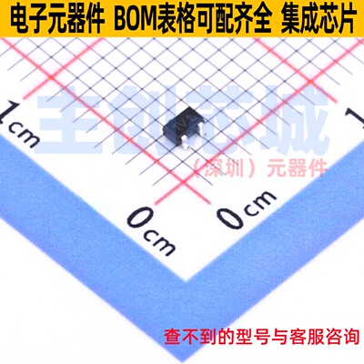 三极管(BJT) BF820W,135 SOT-323 Nexperia(安世) 电子元器件配单