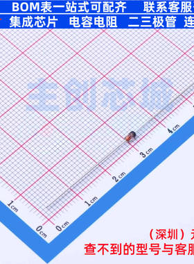 稳压二极管 BZX79C10 DO-35 onsemi(安森美) 电子元器件全新原装