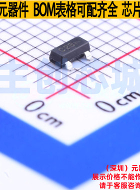 晶闸管(可控硅)/模块 NYC0102BLT1G SOT-23 Littelfuse/力特