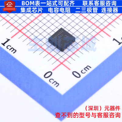 场效应管(MOSFET) CSD16323Q3 VSON-8 TI/德州 电子元件全新原装