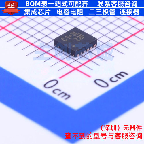 DC-DC电源芯片 RT8020GQW WDFN-12L RICHTEK(立锜) 电子元件配单