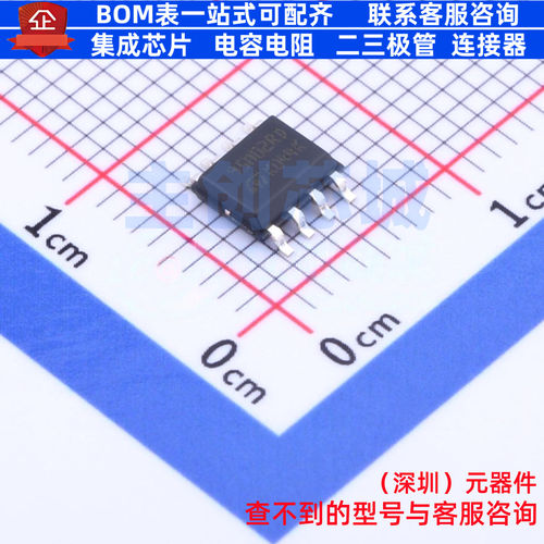 EEPROM M95M02-DRMN6TP SOP-8 意法半导体 电子元件配单全新原装