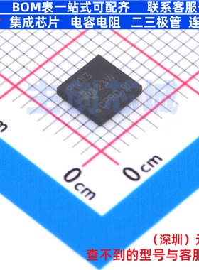 接口芯片 TCA5013ZAHR NFBGA-48 TI/德州 电子元器件配单全新原装