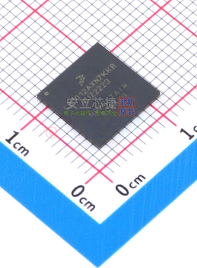 单片机(MCU/MPU/SOC) LS1012AXN7KKB VFLGA-211(9.6x9.6) 安世