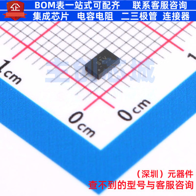功率电子开关 TPS22968QDMGRQ1 WSON-10 TI/德州 电子元器件配单