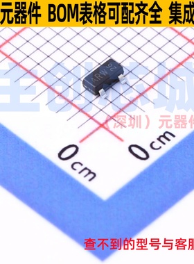 电压基准芯片 TL431FDT,215 SOT-23 Nexperia(安世) 电子元件配单