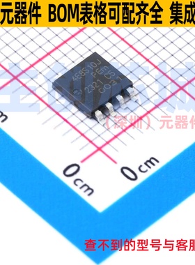场效应管(MOSFET) PSMN4R8-100YSEX LFPAK-56 Nexperia(安世)