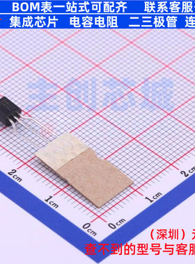 电压基准芯片 TL431AILPM TO-92-2.6mm TI/德州 电子元件全新原装