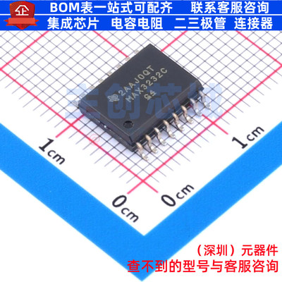 RS232芯片 MAX3232CDWR SOIC-16 TI/德州 电子元器件配单全新原装
