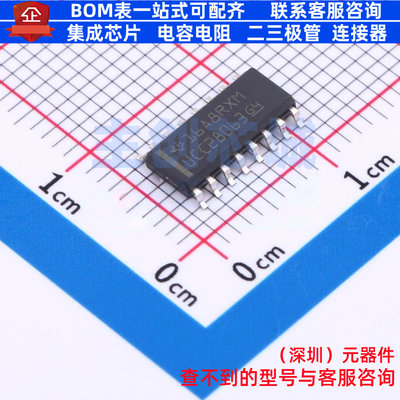 AC-DC控制器和稳压器 UCC28063DR SOP-16 TI/德州 电子元器件配单
