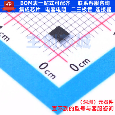 模拟开关/多路复用器 FSA646UCX WLCSP-36(2.4x2.4) onsemi(安森
