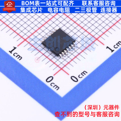 逻辑门 MM74HC02MTC TSSOP-14 onsemi(安森美) 电子元件全新原装