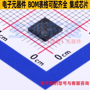 单片机(MCU/MPU/SOC) STM32L412K8U6 QFN-32 意法半导体 全新原装