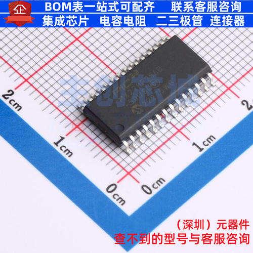 单片机(MCU/MPU/SOC) PIC32MX270F256B-50I/SO SOIC-28 MICROCHIP