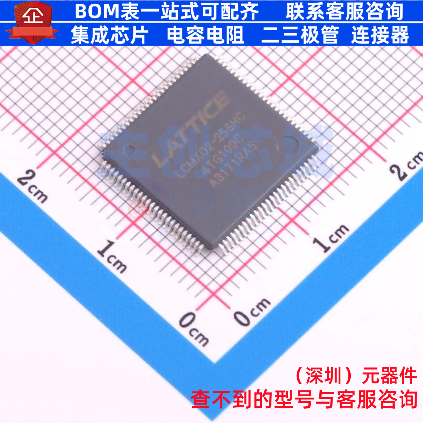 可编程逻辑器件(CPLD/FPGA) LCMXO2-256HC-4TG100C TQFP-100 LATT