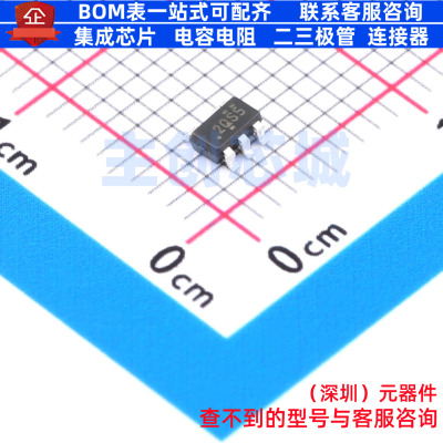 运算放大器 OPA863DBVR SOT-23-5 TI/德州 电子元件配单全新原装