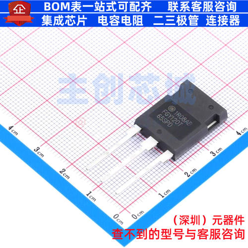 IGBT管/模块 FGY120T65SPD-F085 TO-247 onsemi(安森美) 全新原装