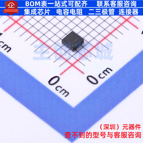 温度传感器 TMP451HQDQFRQ1 WSON-8 TI/德州 电子元器件全新原装