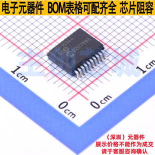MICROCHIP SOC SSOP MPU PIC16F15344 微芯 单片机 MCU