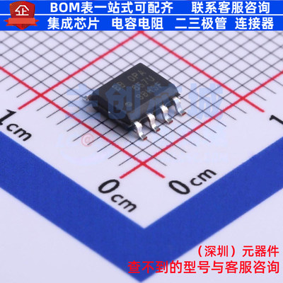FET输入运放 OPA657U/2K5 SOIC-8 TI/德州 电子元件配单全新原装