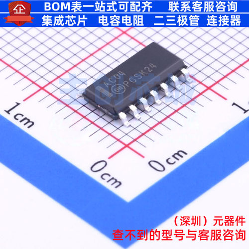 反相器 74AC04SCX SOIC-14 onsemi(安森美) 电子元件配单全新原装