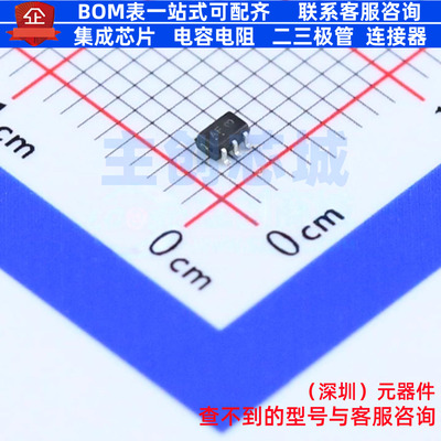 模拟开关/多路复用器 NLASB3157DFT2G SC-88 onsemi(安森美)