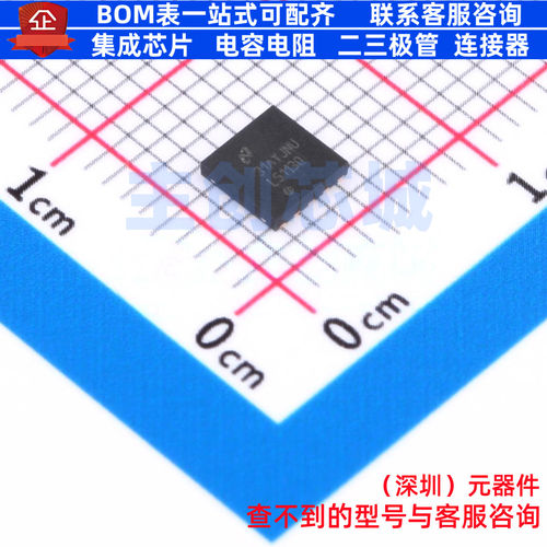 栅极驱动芯片 LM5113QDPRRQ1 WSON-10 TI/德州 电子元件全新原装