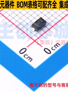 肖特基二极管 PMEG6010CEGWJ SOD-123 Nexperia(安世) 电子元器件