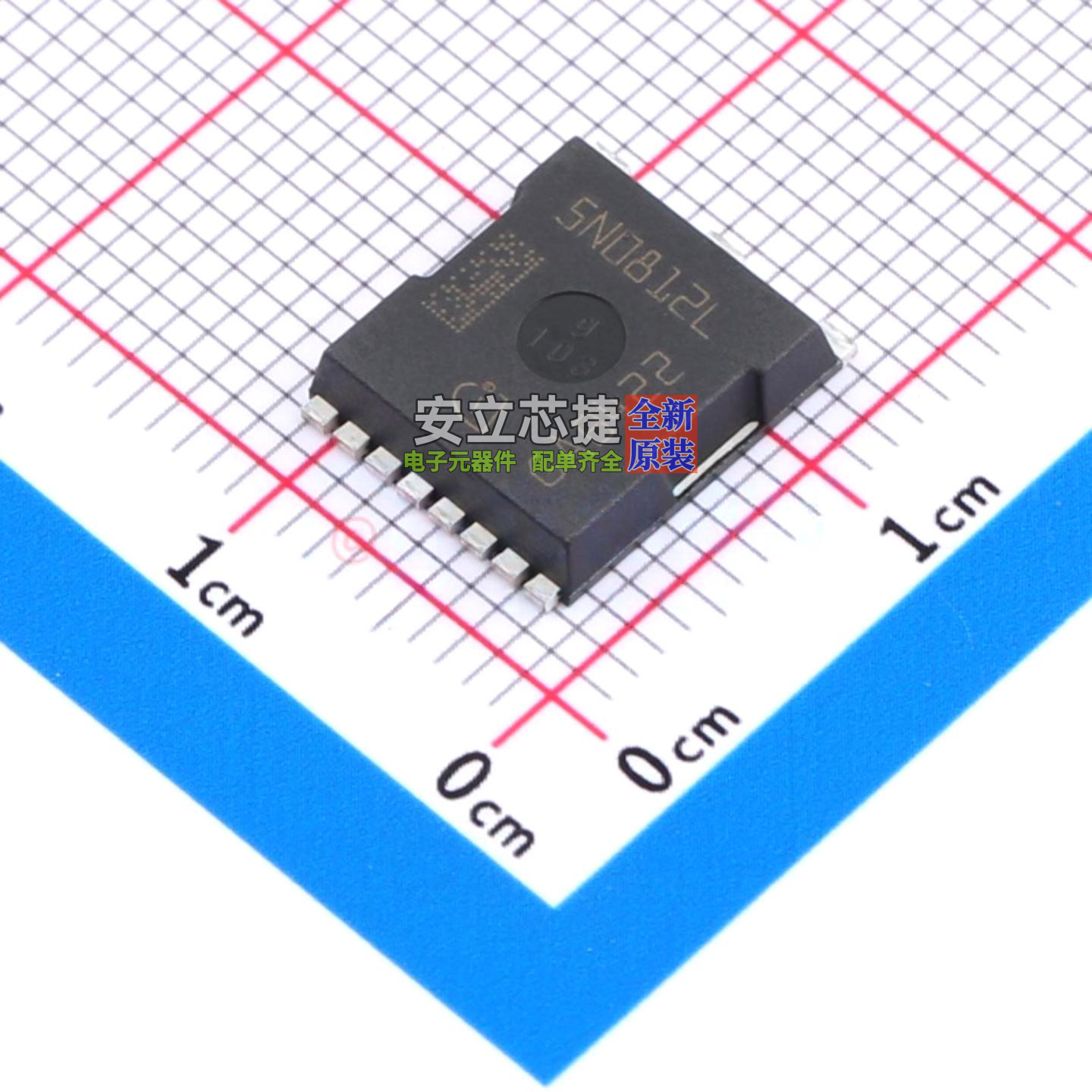 场效应管(MOSFET) IAUTN08S5N012LATMA1 HSOF-8 Infineon(英飞凌)