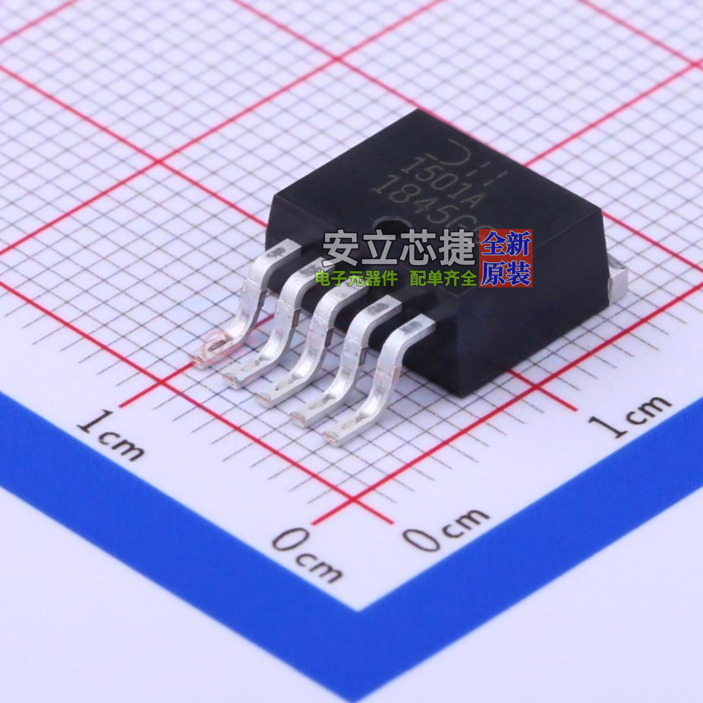 DC-DC电源芯片 AP1501A-K5G-13 TO-263-5 DIODES(美台) 全新原装