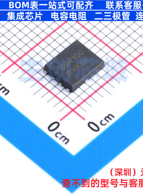 肖特基二极管 NRVB8H100MFSWFT1G DFN-5 onsemi(安森美) 全新原装