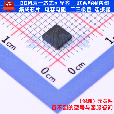 电池管理 BQ25619RTWR WQFN-24 TI/德州 电子元器件配单全新原装