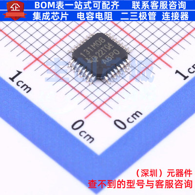 模数转换芯片ADC ADS131M08IPBS TQFP-32 TI/德州 电子元器件配单