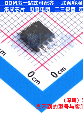 隔离式ADC AMC1203BPSAR SOP-8-2.54mm TI/德州 电子元件全新原装