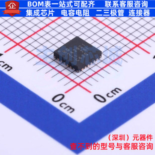 电池管理 BQ24292IRGER VQFN-24 TI/德州 电子元器件配单全新原装