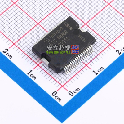 功率电子开关 BTS4880RAUMA1 BSSOP-36-11mm Infineon(英飞凌)