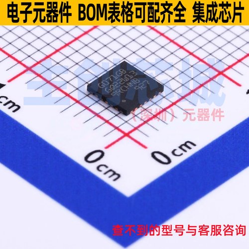 单片机(MCU/MPU/SOC) STM32G071GBU6 UFQFPN-28 意法半导体 原装