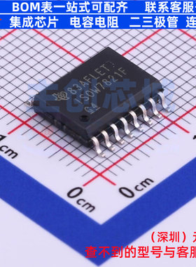 数字隔离器(带电源) ISOW7821FDWER SOIC-16 TI/德州 电子元器件