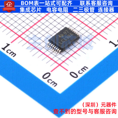 信号开关/编解码器/多路复用器 SN74LVC138ADGVR TVSOP-16 TI/德