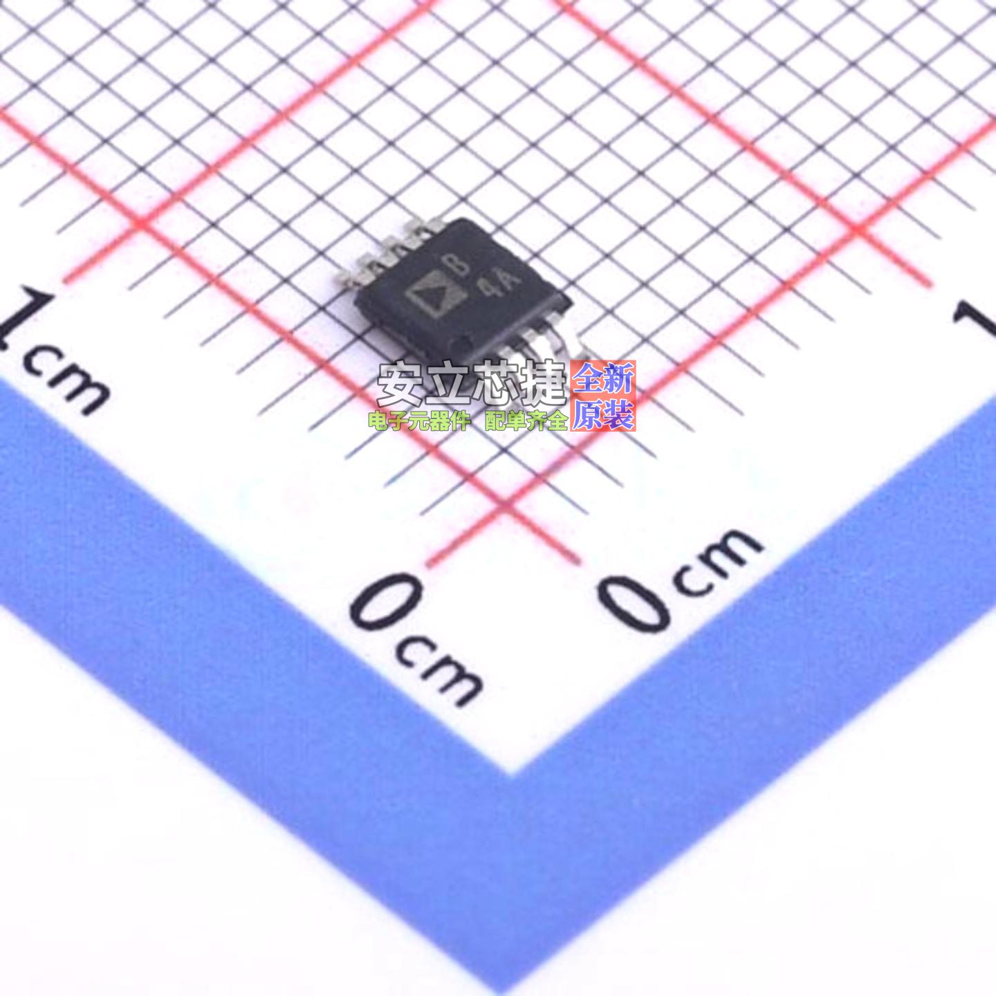 FET输入运放 AD822ARMZ-REEL MSOP-8 ADI(亚德诺) 电子元器件配单