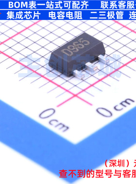 三极管(BJT) 2SD965(RANGE:340-600) SOT-89-3L CJ(江苏长电/长晶