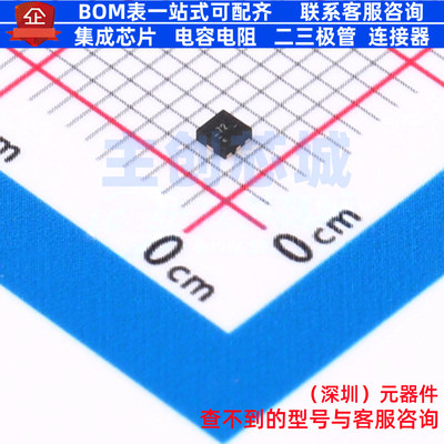 功率电子开关 TPS22960RSER UQFN-8 TI/德州 电子元器件全新原装