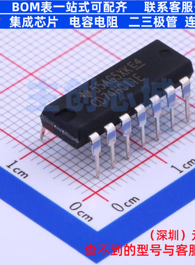 逻辑门 CD74HC11E PDIP-14 TI/德州 电子元器件配单全新原装