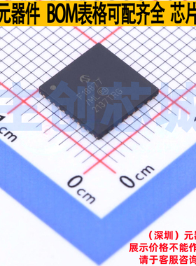 单片机(MCU/MPU/SOC) PIC16F18877-I/ML QFN-44 MICROCHIP(微芯)