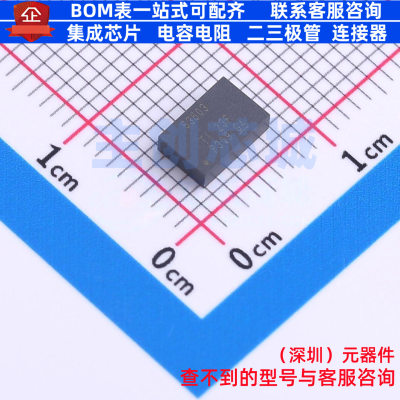 DC-DC电源芯片 TPSM63603RDHR B0QFN-30(4x6) TI/德州 电子元器件