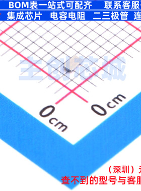 DC-DC电源芯片 TPS628640AYCGR DSBGA-15(1.3x2) TI/德州 元器件